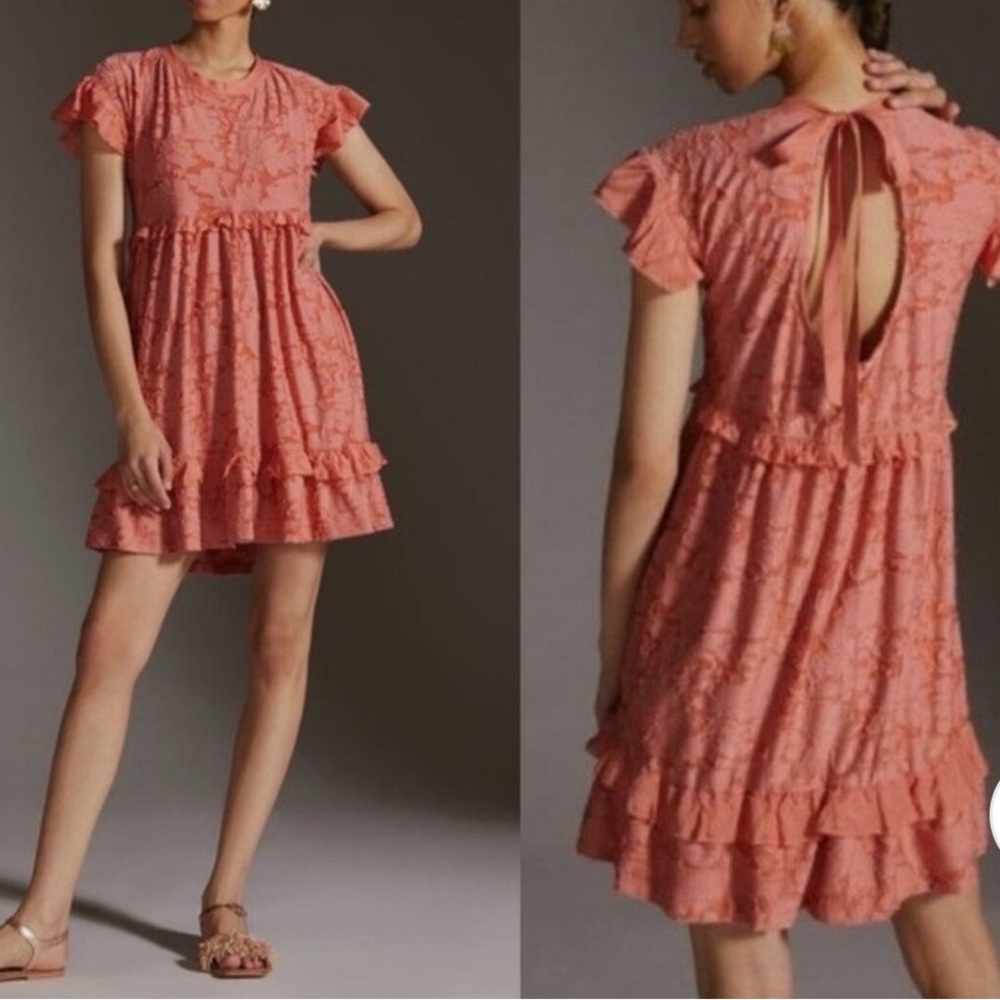 Anthropologie size SP ruffle knit mini dress